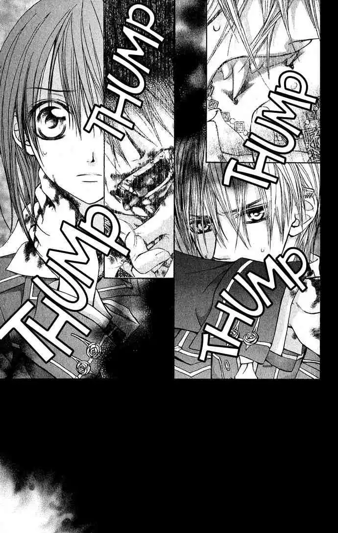 Vampire Knight Chapter 4 3